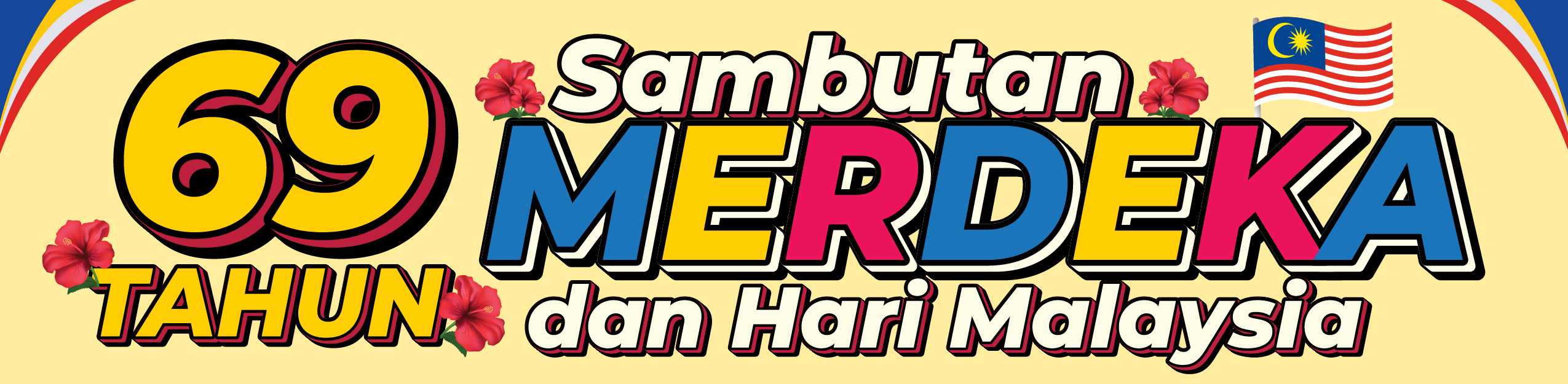 promo banner