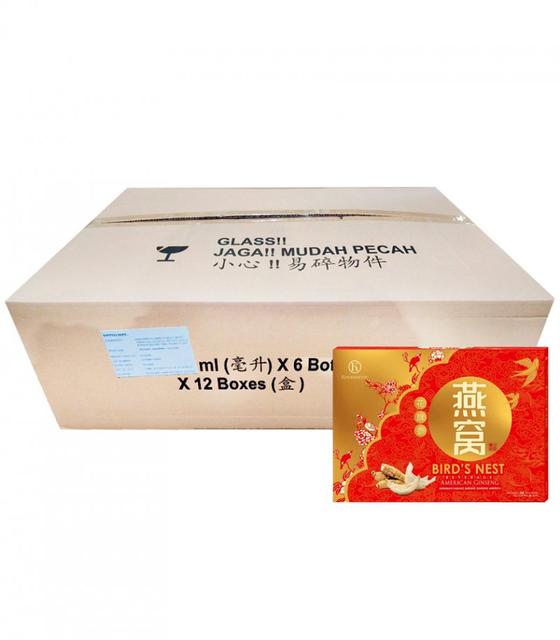 KINOHIMITSU SARANG BURUNG 12*6*75ML