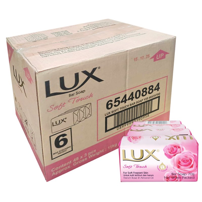 LUX SOFT TOUCH SABUN BAR 2*24*(3*70G)