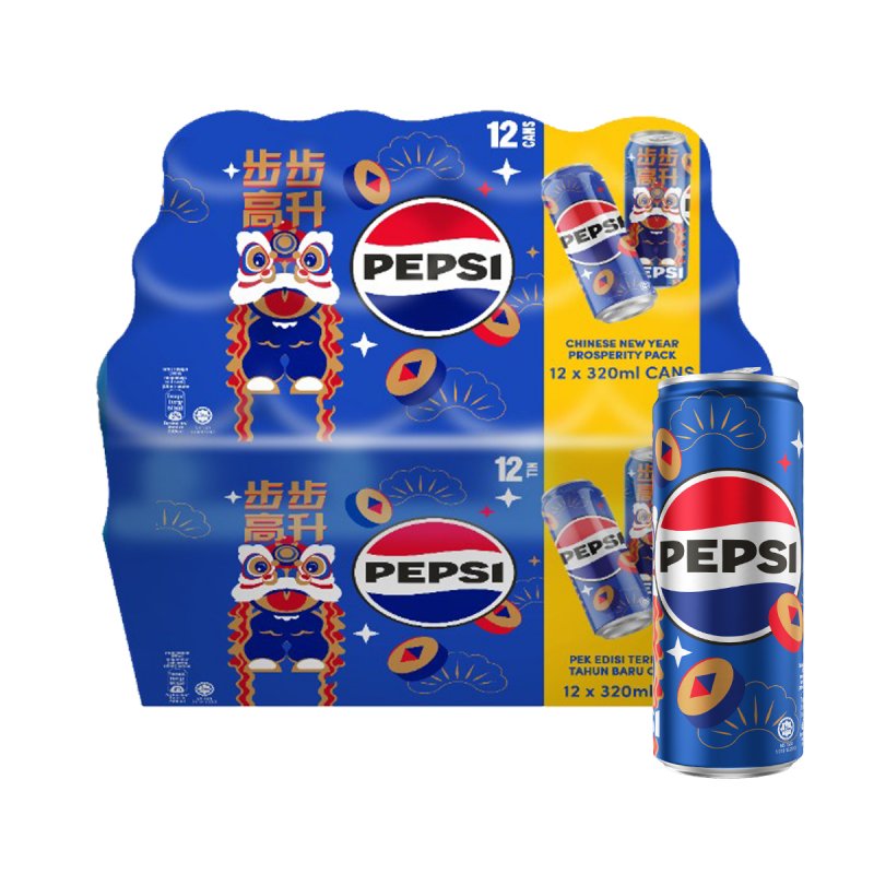 PEPSI TIN 12*320ML PROMO