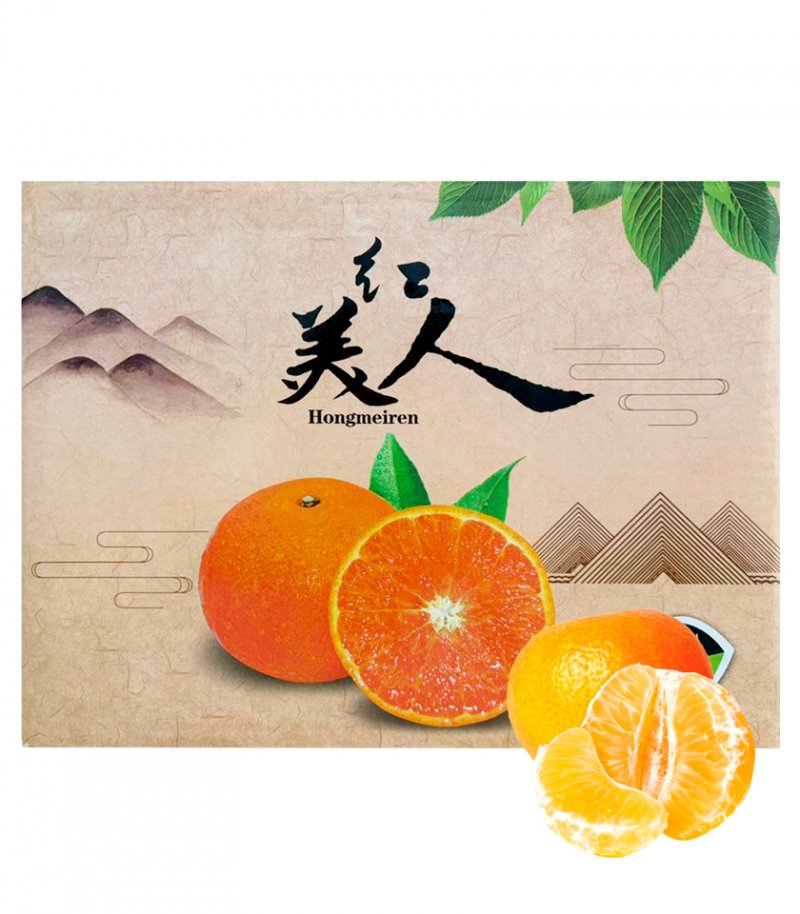 RED BEAUTY LOKAM MANDARIN 2KG