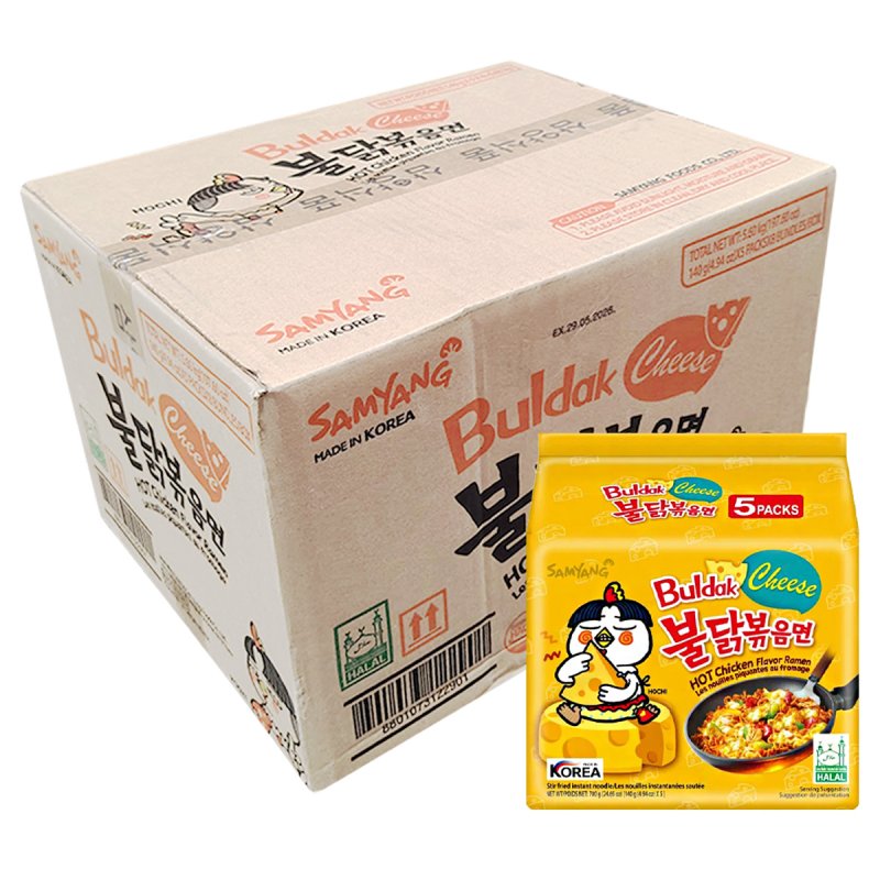 SAMYANG RAMEN AYAM KEJU 8*5*140G