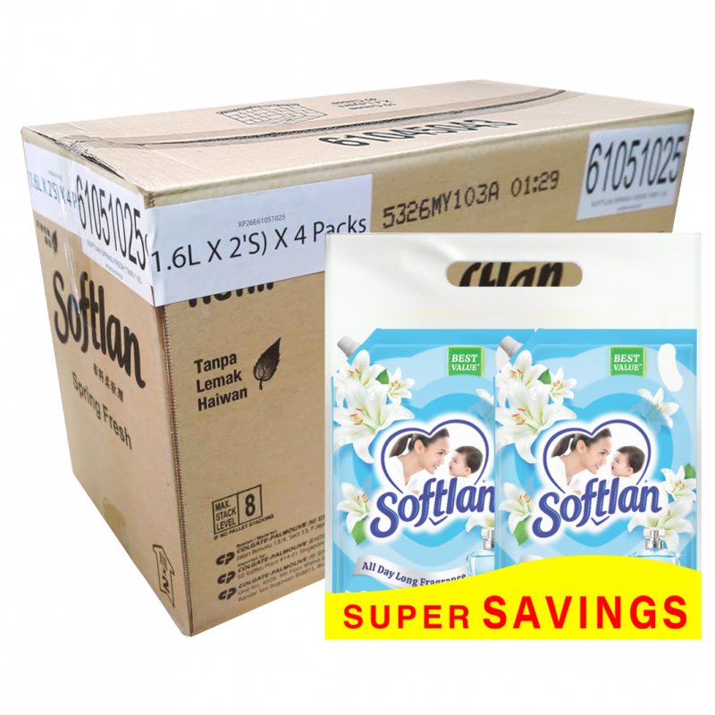 SOFTLAN KESEGARAN MSIM BNGA 4*2*1.6L TP
